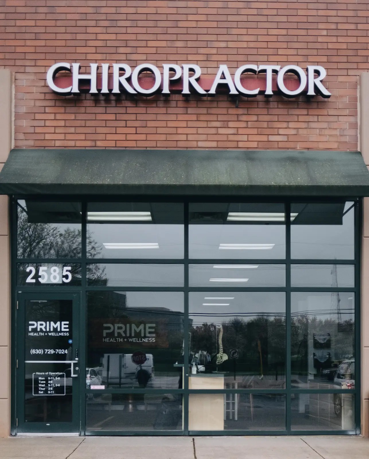 Prime Health + Wellness Downers Grove office exterior